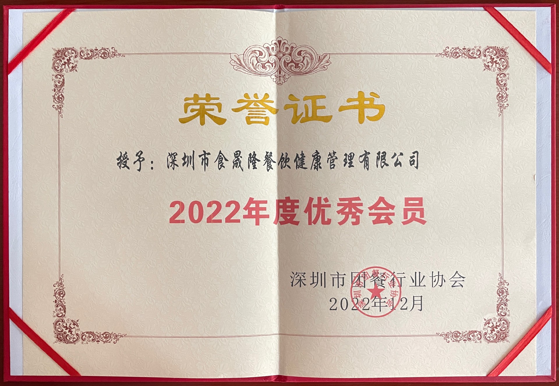 1677217232177239.jpg 7.jpg