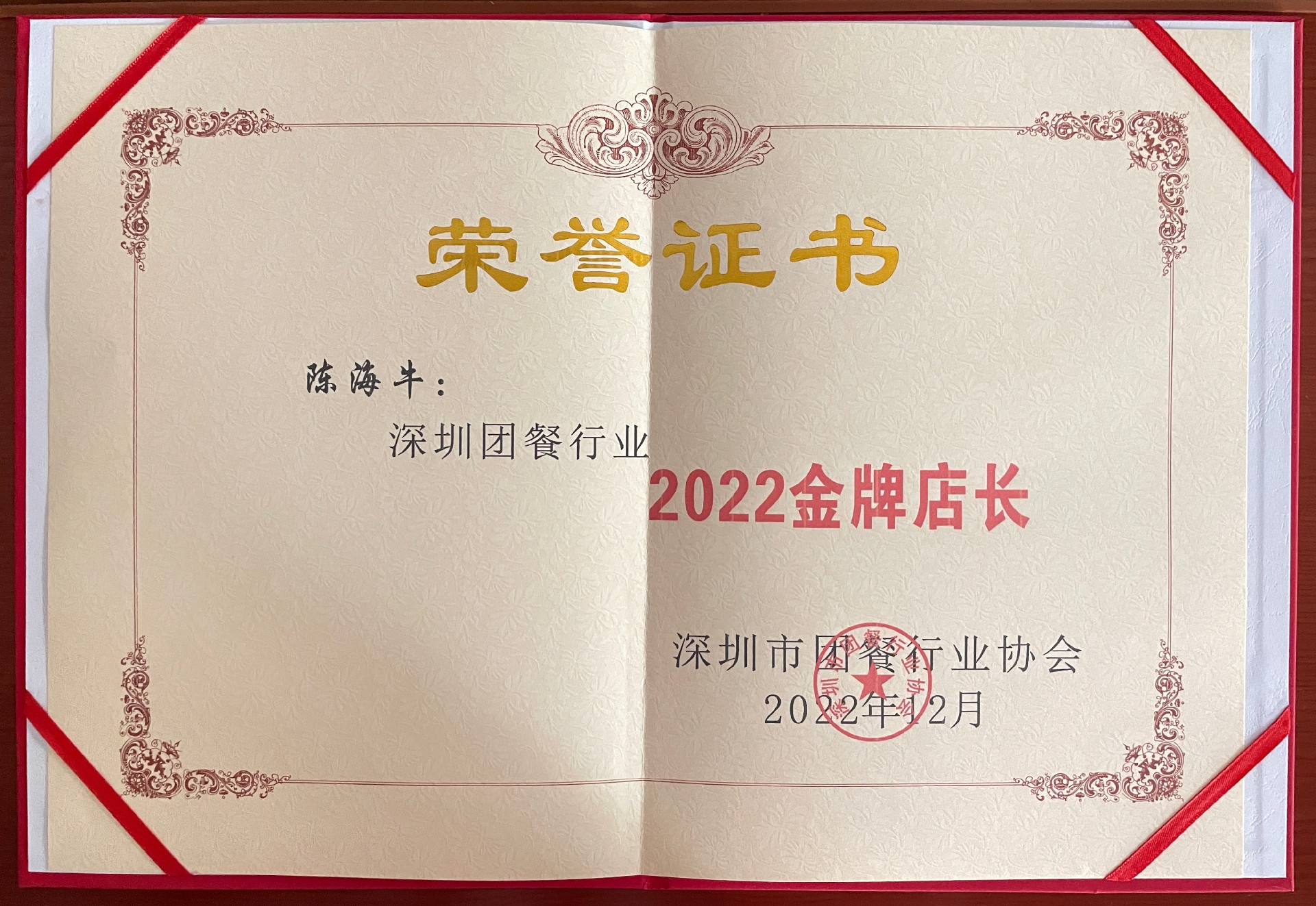 1677217740161868.jpg 17.jpg
