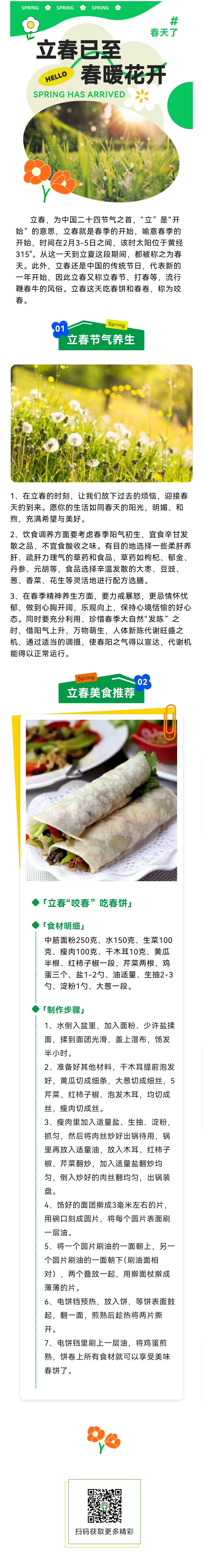 f43af3347c3d18d0bdd5e8739ef7e34.jpg